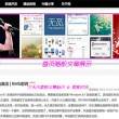 49图库app下载安装49图库